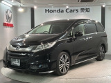 評価4 禁煙車HondaSENSING 1年保証 ワンオ-ナ- 純正ナビ TV バックカメラ Bluetooth DVD バックモニタ- ETC LEDライト 両側電動ドア 横滑り防止装置 クルコン スマ-トキ- スペアキ- オートエアコン