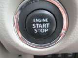 プッシュスタートボタンを押してエンジンON!