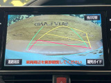【バックカメラ】駐車時に後方がリアルタイム映像で確認できます。大型商業施設や立体駐車場での駐車時や、夜間のバック時に大活躍!運転スキルに関わらず、今や必須となった装備のひとつです!