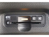 ETC車載器付ですので高速道路の料金所もスムーズに通行できます。