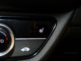 【シートヒーター】シートヒーター装備車です。寒い冬に乗車中とても暖かく快適に移動できます。冷え性の方にピッタリの装備です!