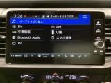 多機能と操作のしやすさを両立した、Honda CONNECT対応のナビディスプレーです。ETC2.0車載器もナビゲーション連動し、スマートフォン用Bluetoothユニット付きです。