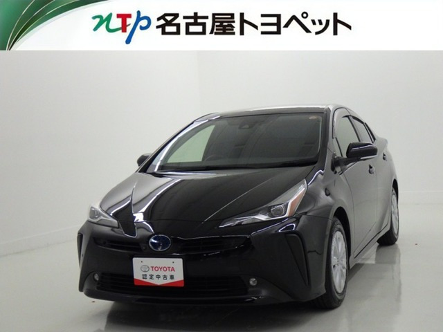 トヨタ プリウス 