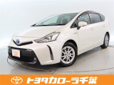 トヨタ プリウスα