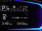 現在の走行キロは5,456キロです。