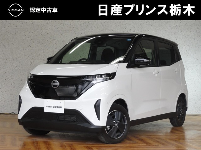 日産 サクラ 