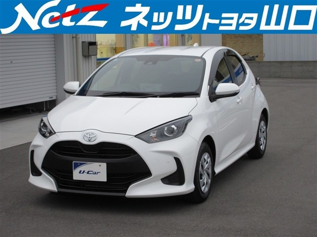 トヨタ ヤリス 