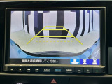 バックカメラ付きで後方の確認も安心です!スムーズな駐車・車庫入れをサポートいたします!