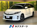 純正8型ナビ バックカメラ 両側電動ドア クルーズコントロール 禁煙車
