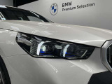 BMWならではのかっこいいライトです。暗い夜道も明るく照らしてくれます☆