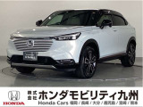 ホンダ ヴェゼル