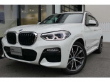 X3xDrive20d MSportの入荷です!お車詳細や展示状況は0078-6002-582225迄お問合せ下さい。