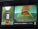 バックガイドモニターを装備しています、車庫入れもラクラクです。パノラミックビューモニターを搭載しています、上からの画像も表示されます。
