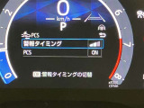 視認性の良いメ-タ-を採用しており、快適なドライブをサポ-トします♪