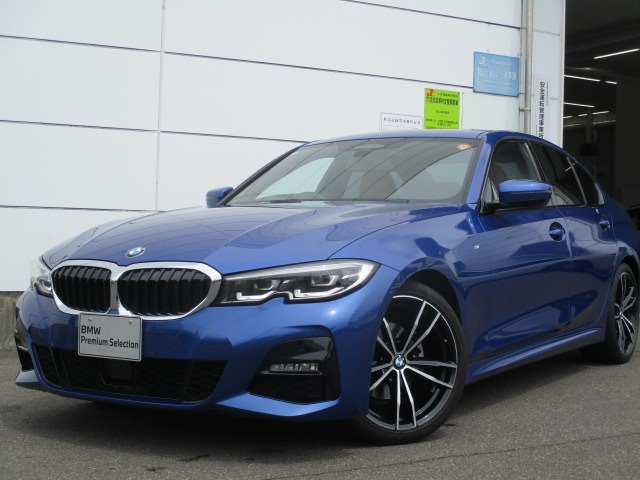 BMW 3シリーズセダン 