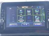 フルセグ・Bluetoothオーディオなどオーディオ機能も充実!