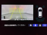 バックでの車庫入れも安心です! リアカメラが付いているバックモニター付のナビを装備しております。バンパーについているソナーや、操作線もついており距離感も画面から確認できます。