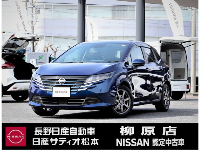日産 ノート 