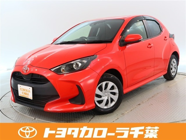 トヨタ ヤリス 