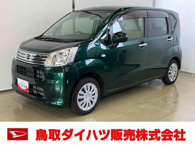 ダイハツ ムーヴ 