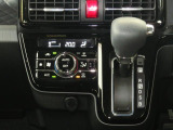 オートエアコンで暑い夏も寒い冬も快適な車内で運転出来ます。