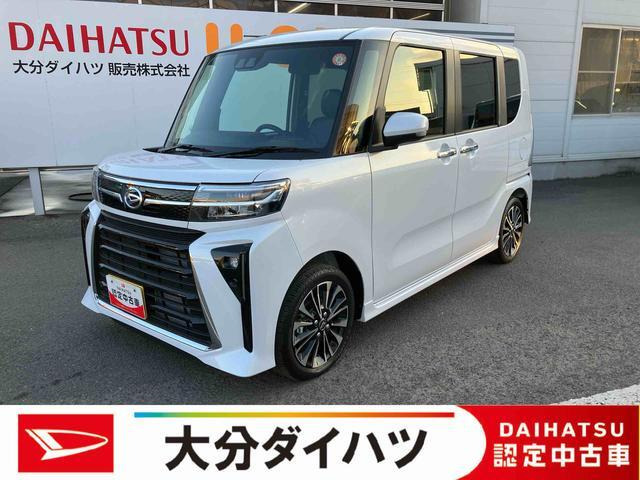 ダイハツ タントカスタム 