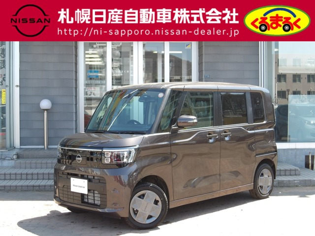 日産 ルークス 