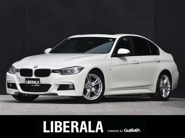 3シリーズセダン 320i Mスポーツ サンルーフ 修復歴無し