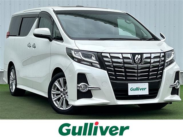 トヨタ アルファード 