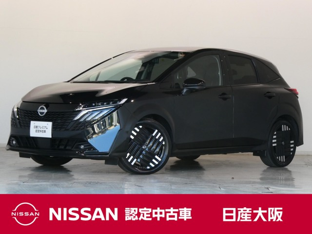 ノートオーラ 1.2 G レザーエディション 