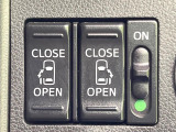 【両側パワースライドドア】スマートキーや運転席のスイッチで後席両側スライドドアの開閉が可能♪電動だから力を入れてドアを開ける必要が無く、小さなお子様でも簡単に開け閉めでき快適です♪