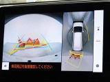 バックガイドモニターを装備しています、車庫入れもラクラクです。パノラミックビューモニターを搭載しています、上からの画像も表示されます。