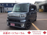 令和3年式 ダイハツ ウエイク GターボVS SAIII  入荷しました! お問い合わせは水原オートフォーラム無料ダイヤル 0078-6002-325093まで、お気軽にお問合せ下さい。