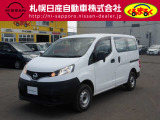 日産 NV200バネットバン