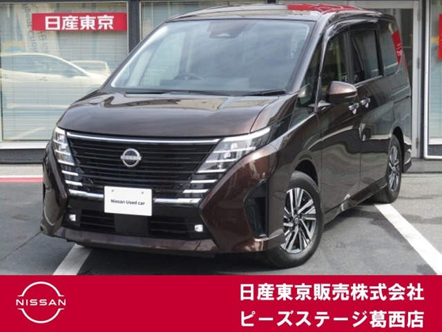 セレナ 1.4 e-POWER ハイウェイスターV 