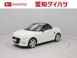 認定中古車 カーナビ ETC