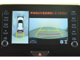 専用のカメラにより、上から見下ろしたような視点で360度クルマの周囲を確認することができます☆縦列駐車や幅寄せ時に活躍してくれます