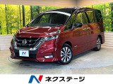 純正9型ナビ フリップダウン 全周囲カメラ 両側電動ドア 禁煙車