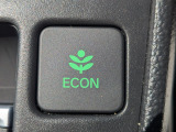 ワンタッチで省燃費走行をサポートするECONスイッチを装備。