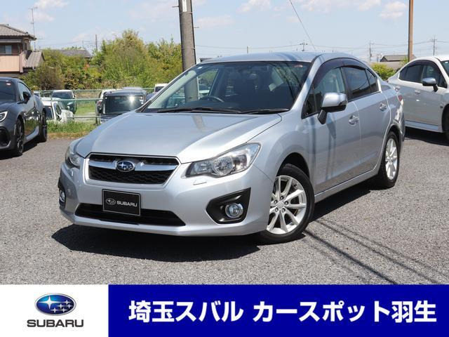 スバル インプレッサG4 