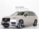 2025年モデル『XC90 Ultra T8 AWD plug-in hybrid』PHEV サンルーフ エアサス Google搭載 ドラレコ 茶革 ブライトダスクメタリック ブラックアッシュウッドパネル 22インチAW【グループ 総在庫300台!】