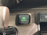 エコモードスイッチで省エネ運転も出来ます。