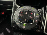左右独立温度コントロールフルオートエアコンです。運転席、助手席それぞれで独立して温度設定ができます。冷え性の方が乗っても安心ですね♪