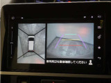 全方位モニター搭載!バックカメラだけでは視認できなかった箇所も、ナビ画面に表示。ドライバーの死角を減らし運転を助けます。