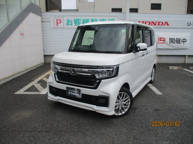 ホンダ N-BOXカスタム 