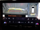 バックモニター付きなので車庫入れもラクラクです♪