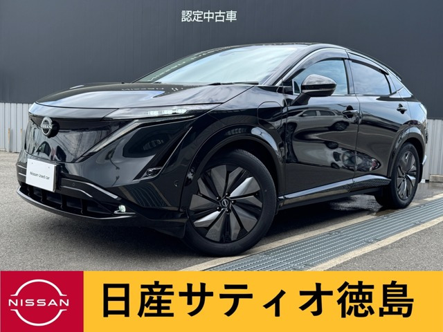 日産 アリア 