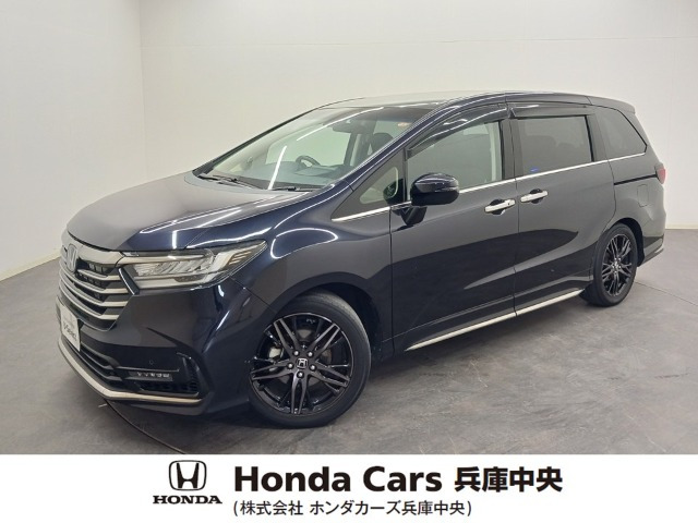 ホンダ オデッセイ 