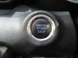 スマートキー装備車なので、キーを取り出さなくてもエンジン始動が可能です。