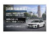 i7 xドライブ60 Mスポーツ 4WD xドライブ60 Mスポーツ 4WD